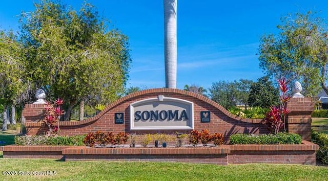 view of community sign