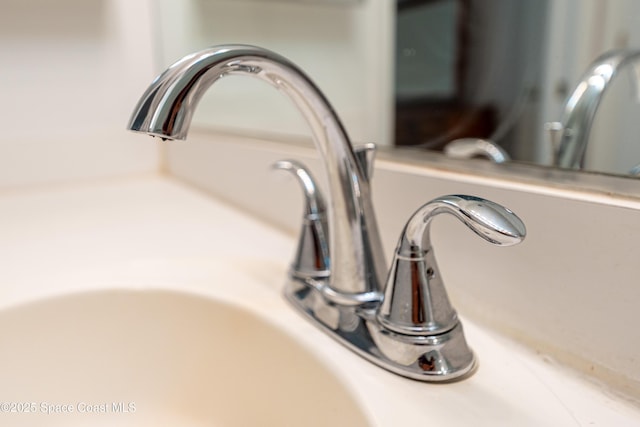 details featuring a sink