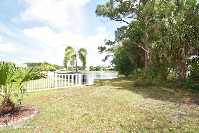 view of yard with a water view