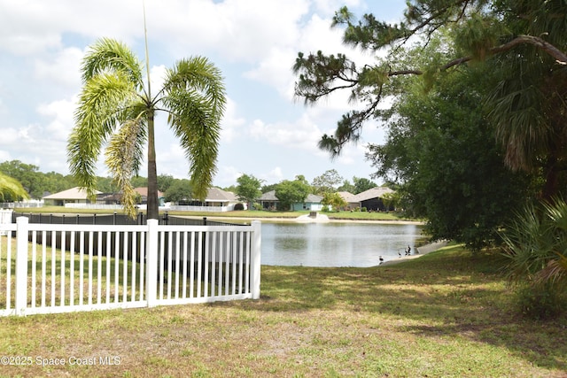 view of yard with a water view