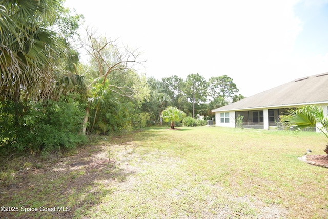 view of grassy yard