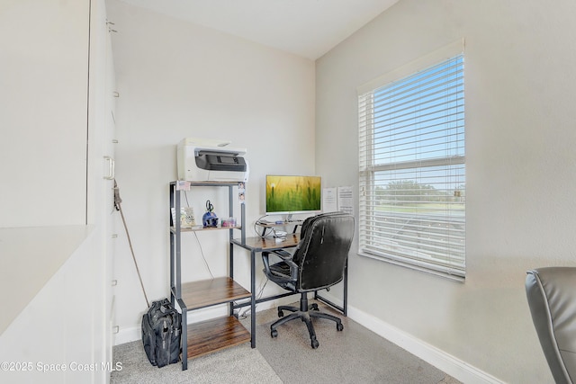 office space featuring baseboards