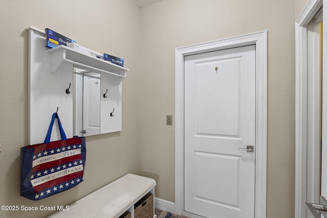 mudroom with baseboards