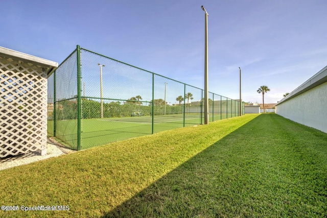 view of tennis court