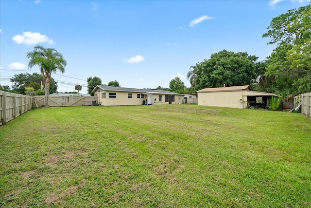 view of yard