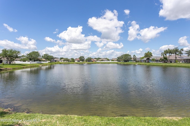 water view with nearby suburban area