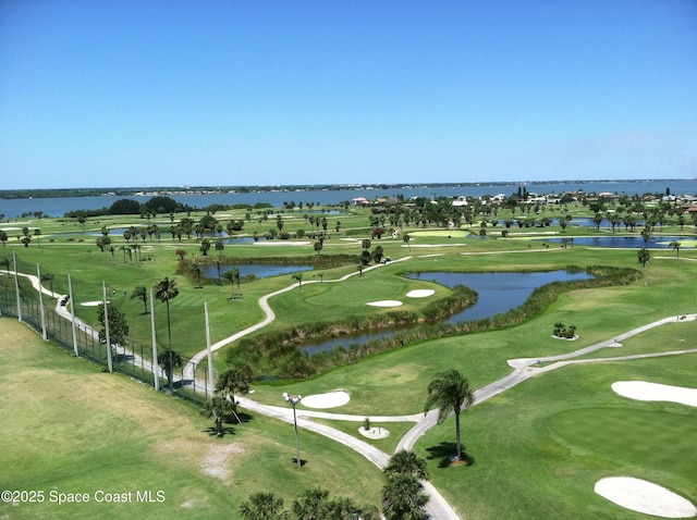 303 Winslow Cir, Cocoa Beach, FL 32931 - view of property's community featuring a water view and golf course view