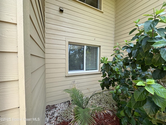 441 N Harbor City Blvd Unit A16, Melbourne, FL 32935 - photo 16