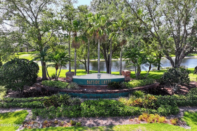 1737 Windbrook Dr SE, Palm Bay, FL 32909 - community sign with a water view