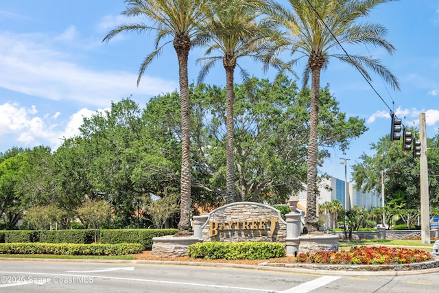 448 Birchington Ln, Melbourne, FL 32940 - view of community sign