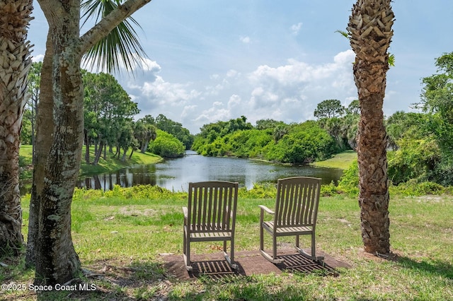 208 Chello Ave, Sebastian, FL 32958 - view of yard with a water view