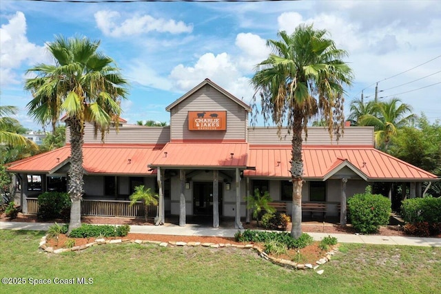 120 Mediterranean Way, Indian Harbour Beach, FL 32937 - view of property