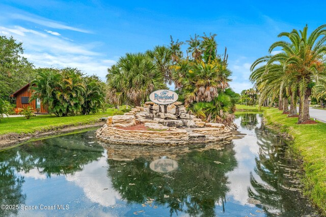 2225 Royal Oaks Dr, Rockledge, FL 32955 - view of property's community