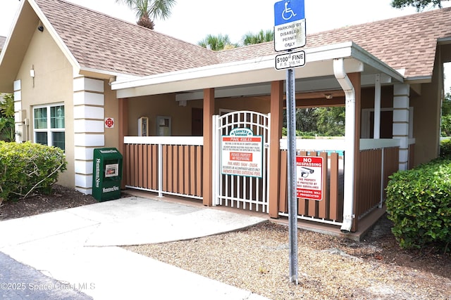 1641 Sunny Brook Ln NE Unit C110, Palm Bay, FL 32905 - photo 14