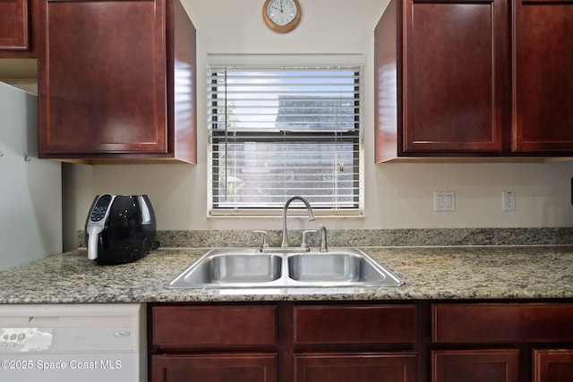 54 Piney Branch Way Unit C, Melbourne, FL 32904 - photo 15