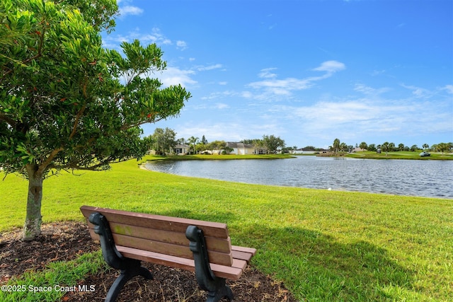 4341 Aberdeen Cir, Rockledge, FL 32955 - surrounding community featuring a water view and a yard