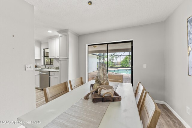2507 Village Park Dr, Melbourne, FL 32934 - photo 8