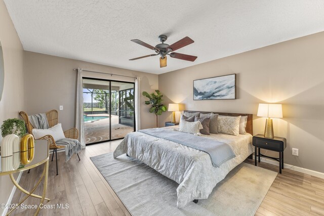 2507 Village Park Dr, Melbourne, FL 32934 - photo 10