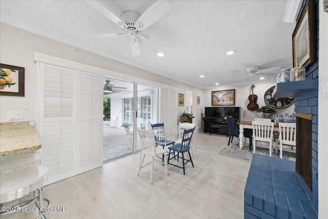 60 Alhambra Dr, Merritt Island, FL 32952 - photo 23