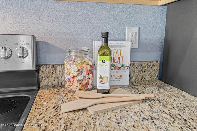 681 Dillard Dr SE, Palm Bay, FL 32909 - kitchen view