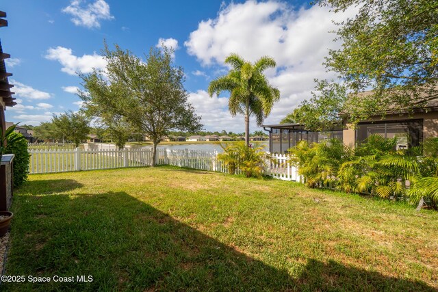 681 Dillard Dr SE, Palm Bay, FL 32909 - view of yard with a water view