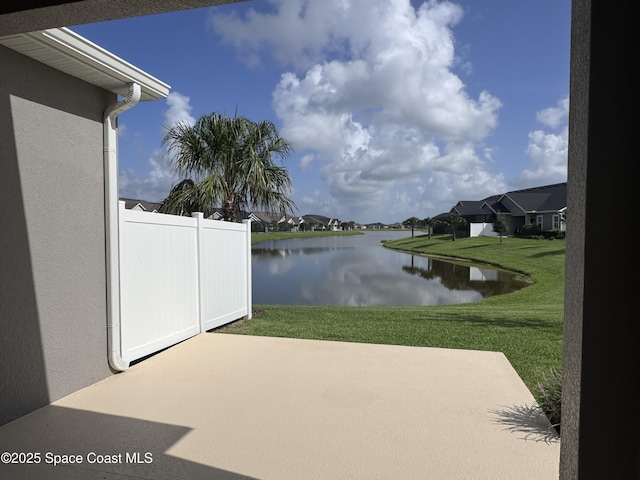2680 Avalonia Dr, Melbourne, FL 32940 - photo 15