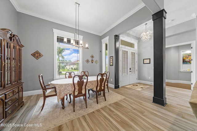 7962 Barrosa Cir, Melbourne, FL 32940 - photo 18