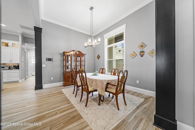 7962 Barrosa Cir, Melbourne, FL 32940 - photo 17