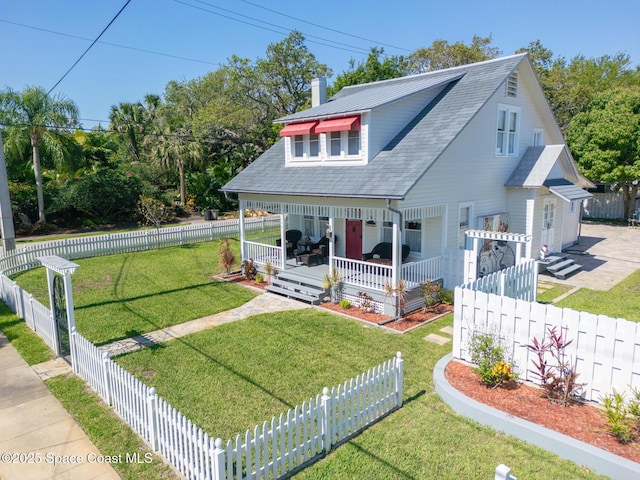 1248 Highland Ave, Melbourne, FL 32935 - view of front of property featuring a porch and a shingled roof