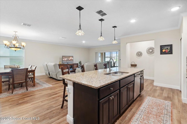 587 Corbin Cir SW, Palm Bay, FL 32908 - photo 12