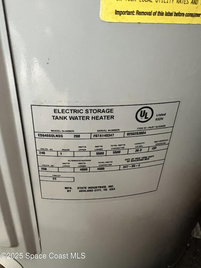 1320 NW 3rd Ave # 238, Gainesville, FL 32608 - detailed view of water heater