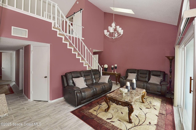 1975 Westminster Cir Unit 4, Vero Beach, FL 32966 - photo 7