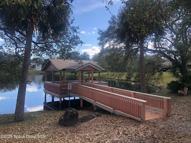 603 Cross Creek Dr, Sebastian, FL 32958 - dock area with a water view and a gazebo
