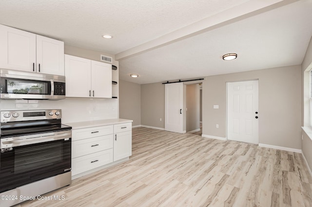 2626 Sarno Rd, Melbourne, FL 32935 - photo 2