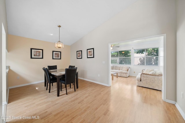 938 S Fork Cir, Melbourne, FL 32901 - photo 8