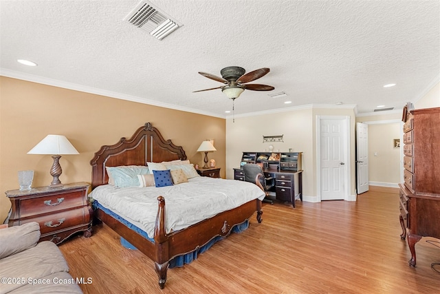 8000 Pine Needle Ln, West Melbourne, FL 32904 - photo 24
