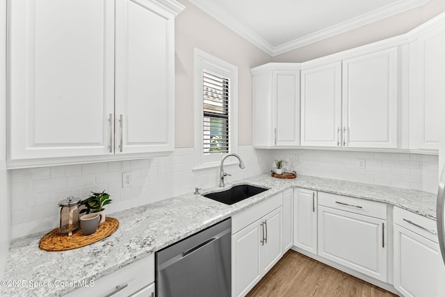 2453 Donavan Ct, Melbourne, FL 32940 - photo 18