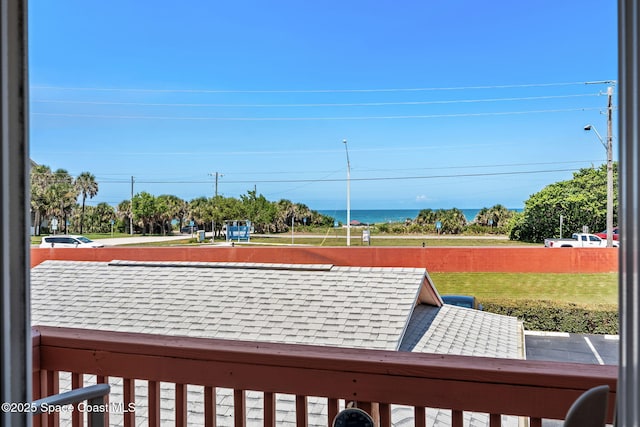 712 Sea Palm Ln, Satellite Beach, FL 32937 - view of green lawn