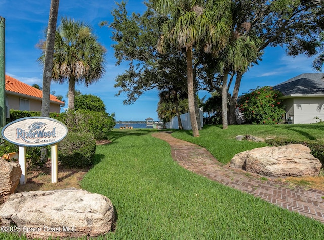2123 Royal Oaks Dr, Rockledge, FL 32955 - view of green lawn
