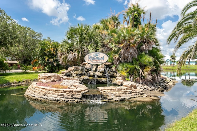 2123 Royal Oaks Dr, Rockledge, FL 32955 - view of home's community