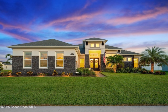 1250 Aranceto Cir, Merritt Island, FL 32952 - photo 1