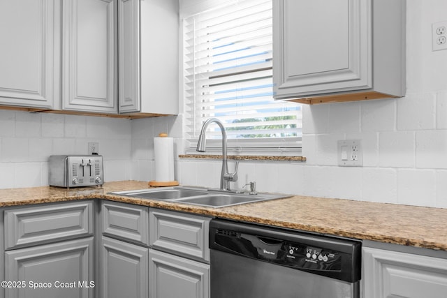 1330 Martin Blvd, Merritt Island, FL 32952 - photo 12