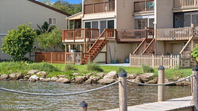 5087 Riveredge Dr # 2, Titusville, FL 32780 - photo 5