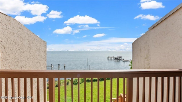 5087 Riveredge Dr # 2, Titusville, FL 32780 - photo 25