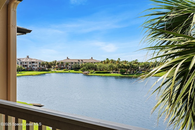 6461 Borasco Dr Unit 3808, Melbourne, FL 32940 - water view