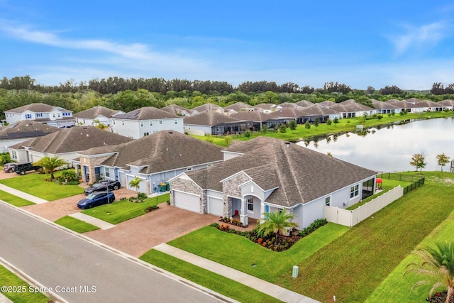 1454 Omega Ln, Merritt Island, FL 32953 - photo 59