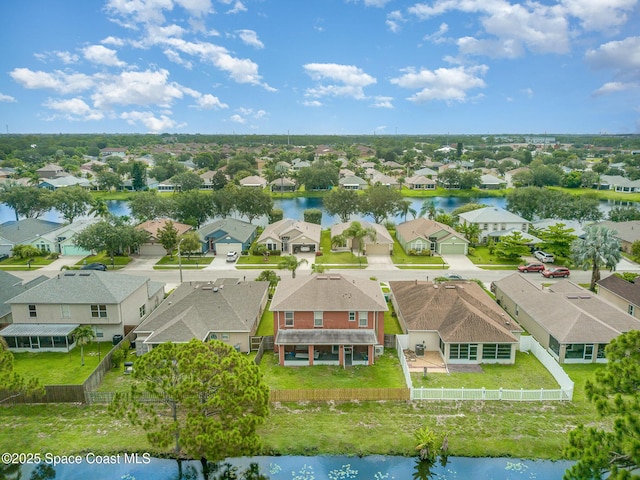 1229 White Oak Cir, Melbourne, FL 32934 - photo 4
