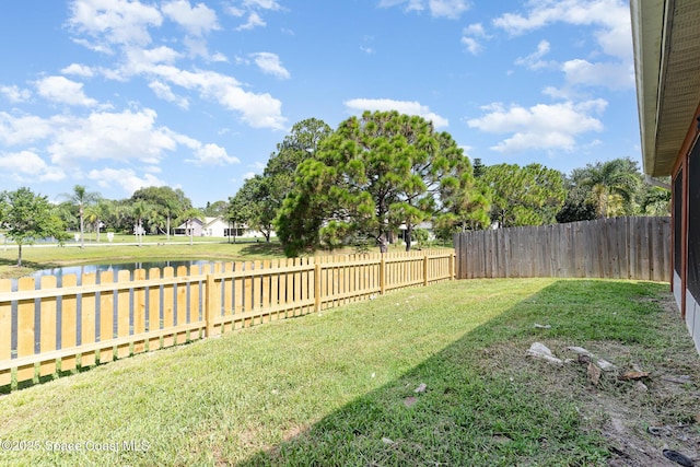1229 White Oak Cir, Melbourne, FL 32934 - photo 5