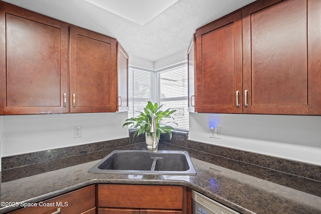 1795 Sandbar Dr, Merritt Island, FL 32953 - photo 19