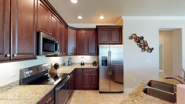 2709 Cutlass Point Ln Unit 104, Merritt Island, FL 32953 - photo 10